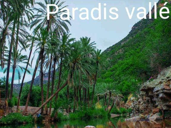 Résidence Tafoult complexe Lunja village Agadir Imiouadar Agadir n'Ait Sa Esterno foto