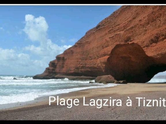 Résidence Tafoult complexe Lunja village Agadir Imiouadar Agadir n'Ait Sa Esterno foto