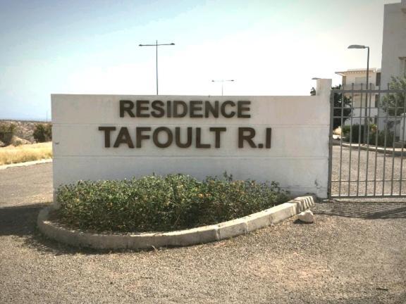 Résidence Tafoult complexe Lunja village Agadir Imiouadar Agadir n'Ait Sa Esterno foto